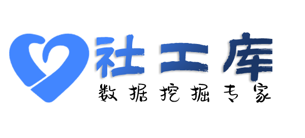 破解机查男友Soul号